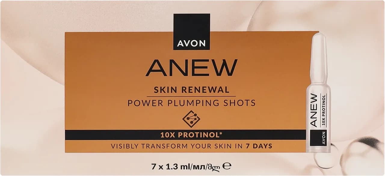 Rewitalizujące ampułki do twarzy Avon – efekty, skład i opinie użytkowników